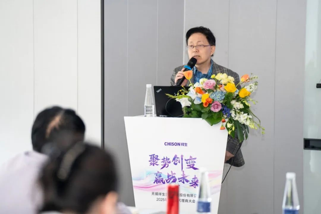 CMEF 2025第二弹 | 聚势创变·赢战未来——z6com·尊龙医疗全国代理商大会隆重举办
