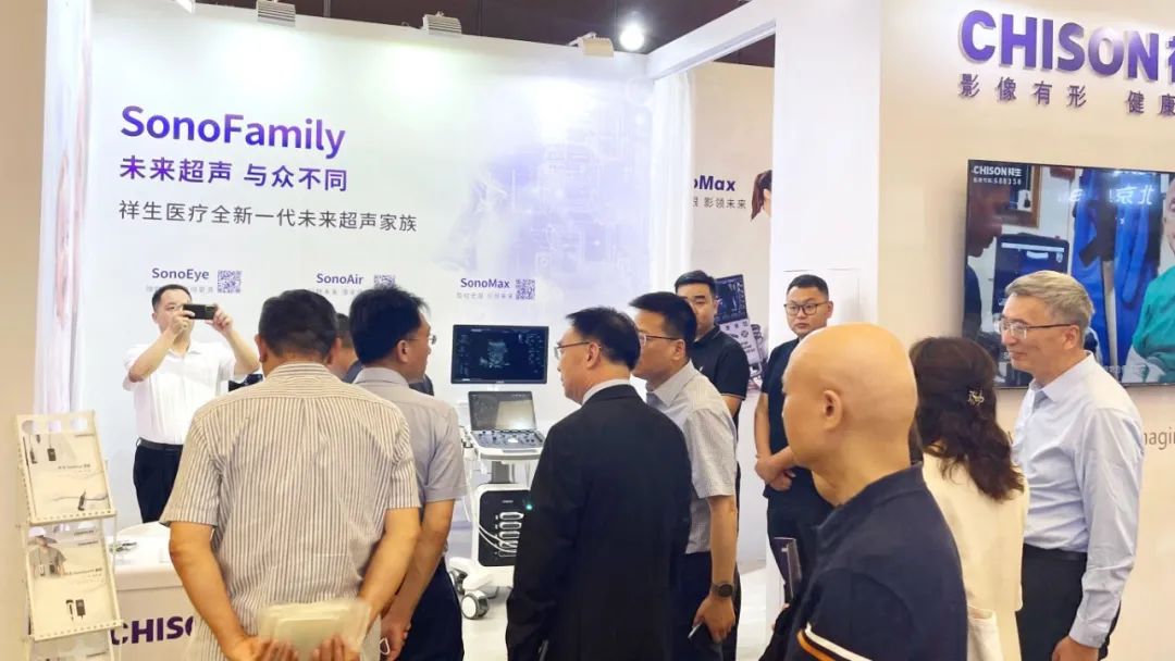 AI引领，智启新程 | z6com·尊龙医疗亮相中国超声医师大会